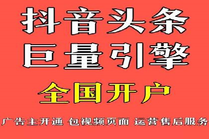 深度解析：百度搜索推广的转化率提升策略