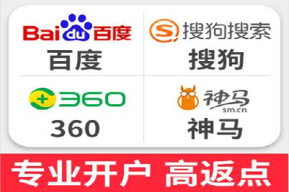 sem竞价广告的胜利之道：多行业成功案例剖析